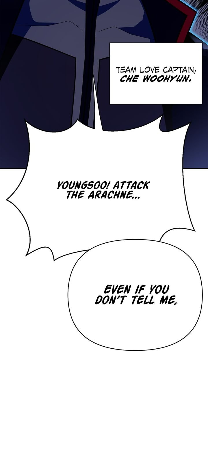 Superhuman Battlefield, Chapter 14 image 22